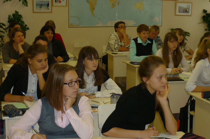 представление на учителя начальных классов для награждения